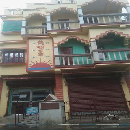 Hotel O Palace Inn Near Acropolis Mall Jādabpur Extérieur photo
